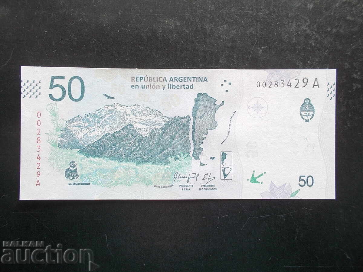 АРЖЕНТИНА , 50 песос , UNC с цена 2.99 лв. | € 1.53