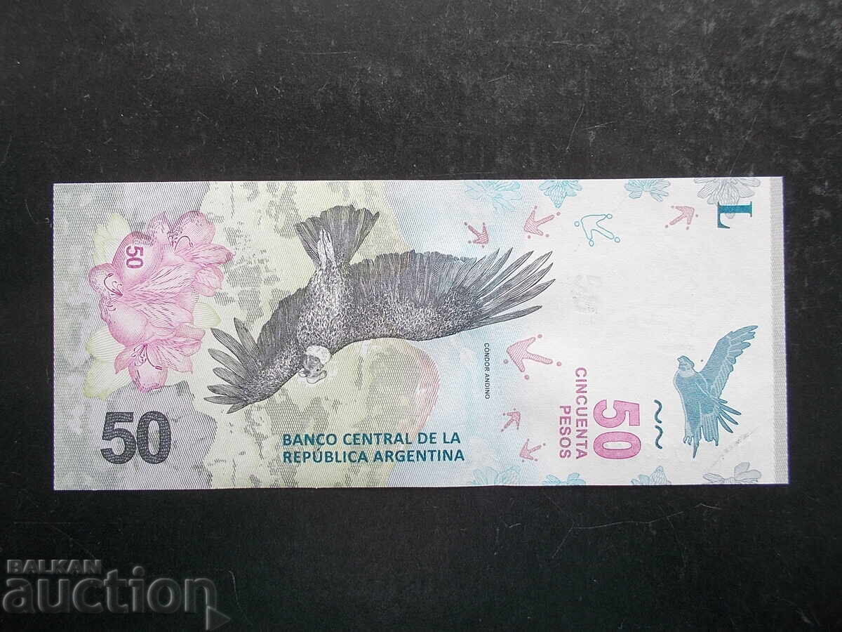 АРЖЕНТИНА , 50 песос , UNC