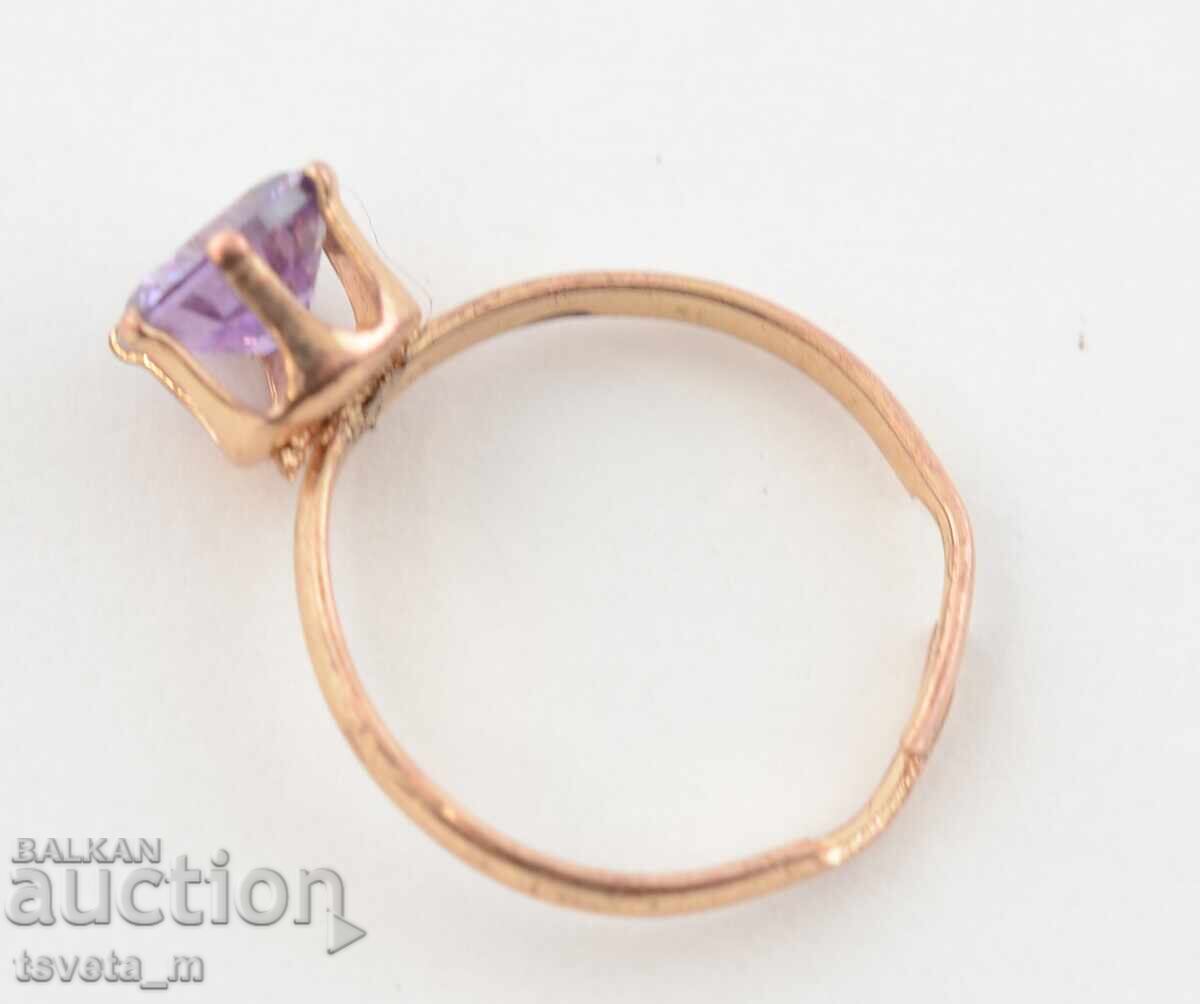 Auction Women's resizing ring Auction Women's resizing ring