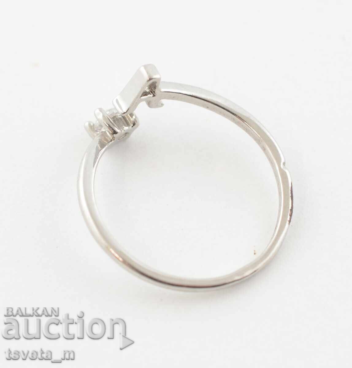 Women's resizing ring with price 3.00 BGN | € 1.53 Women's resizing ring with price 3.00 BGN | € 1.53