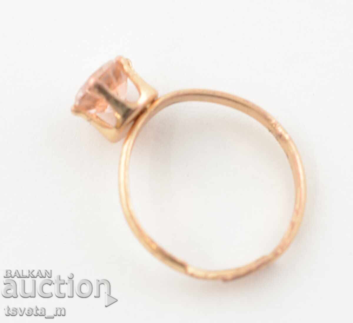 Auction Women's resizing ring Auction Women's resizing ring