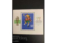 Bloc, timbru - Cupa Mondială Argentina 78-1978.