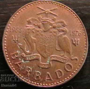 1 cent 1976, Barbados with price 2.49 BGN | € 1.27 1 cent 1976, Barbados with price 2.49 BGN | € 1.27