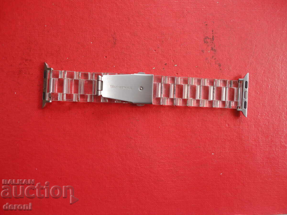 Chain watch strap 21 with price 20.00 BGN | € 10.23