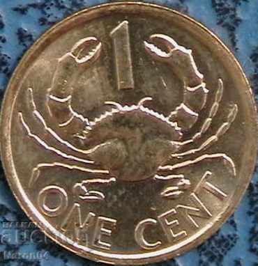 1 cent 2014, Seychelles 1 cent 2014, Seychelles