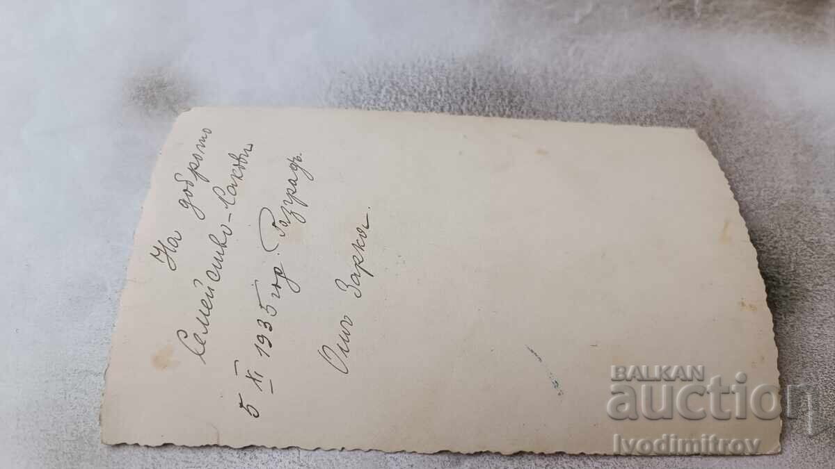 Photo Razgrad Young Girl 1935 with price 1.75 BGN | € 0.89 Photo Razgrad Young Girl 1935 with price 1.75 BGN | € 0.89