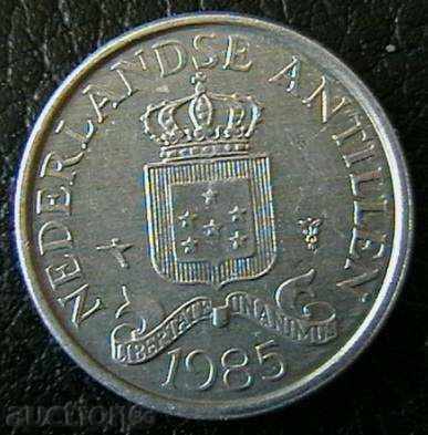 1 cent 1985, Netherlands Antilles with price 2.99 BGN | € 1.53 1 cent 1985, Netherlands Antilles with price 2.99 BGN | € 1.53