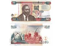 Kenya 50 de șilingi 2010 UNC