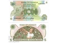 Uganda 5 șilingi 1982 UNC