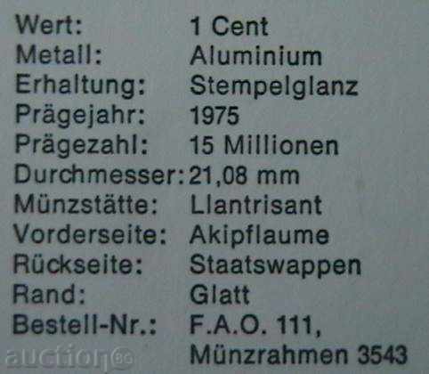 1 cent 1975 FAO, Jamaica with price 3.99 BGN | € 2.04 1 cent 1975 FAO, Jamaica with price 3.99 BGN | € 2.04