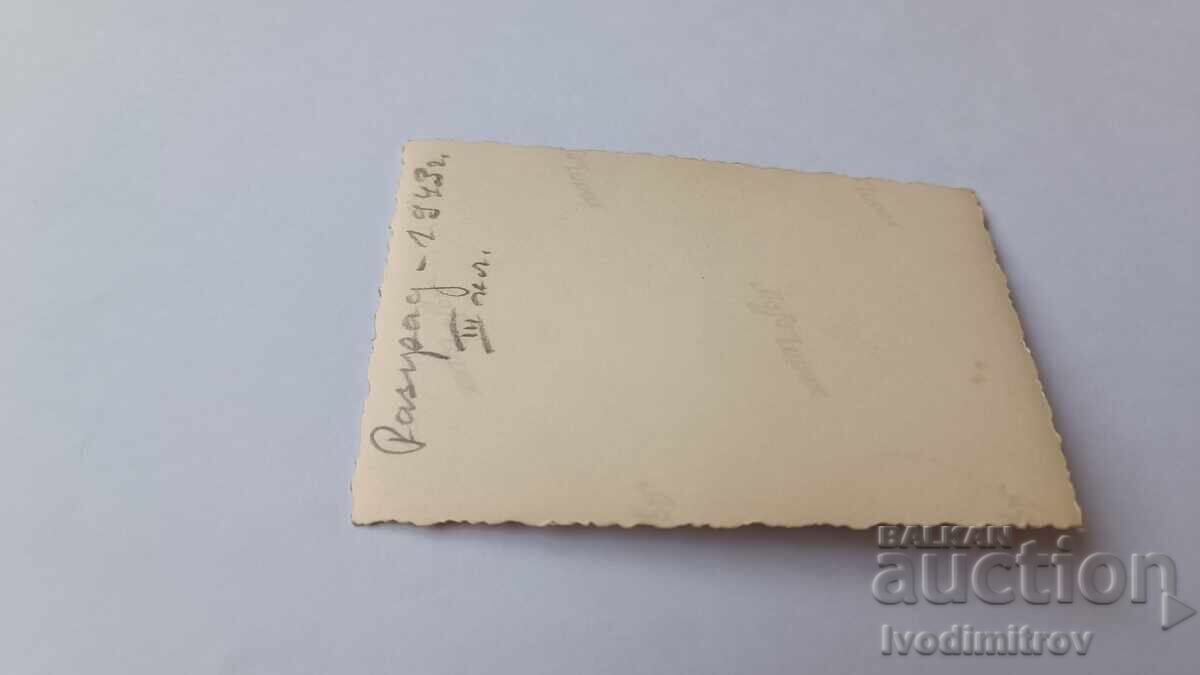 Photo Razgrad Young girl from the 3rd grade in the park 1943 with price 1.25 BGN | € 0.64 Photo Razgrad Young girl from the 3rd grade in the park 1943 with price 1.25 BGN | € 0.64