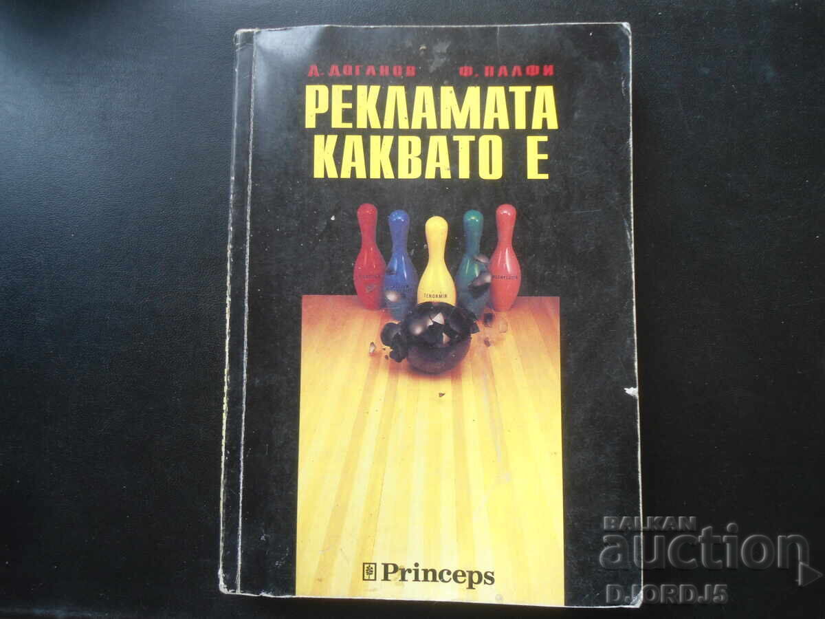 ADVERTISING AS IT IS