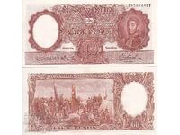 Αργεντινή 100 πέσος 1967 UNC