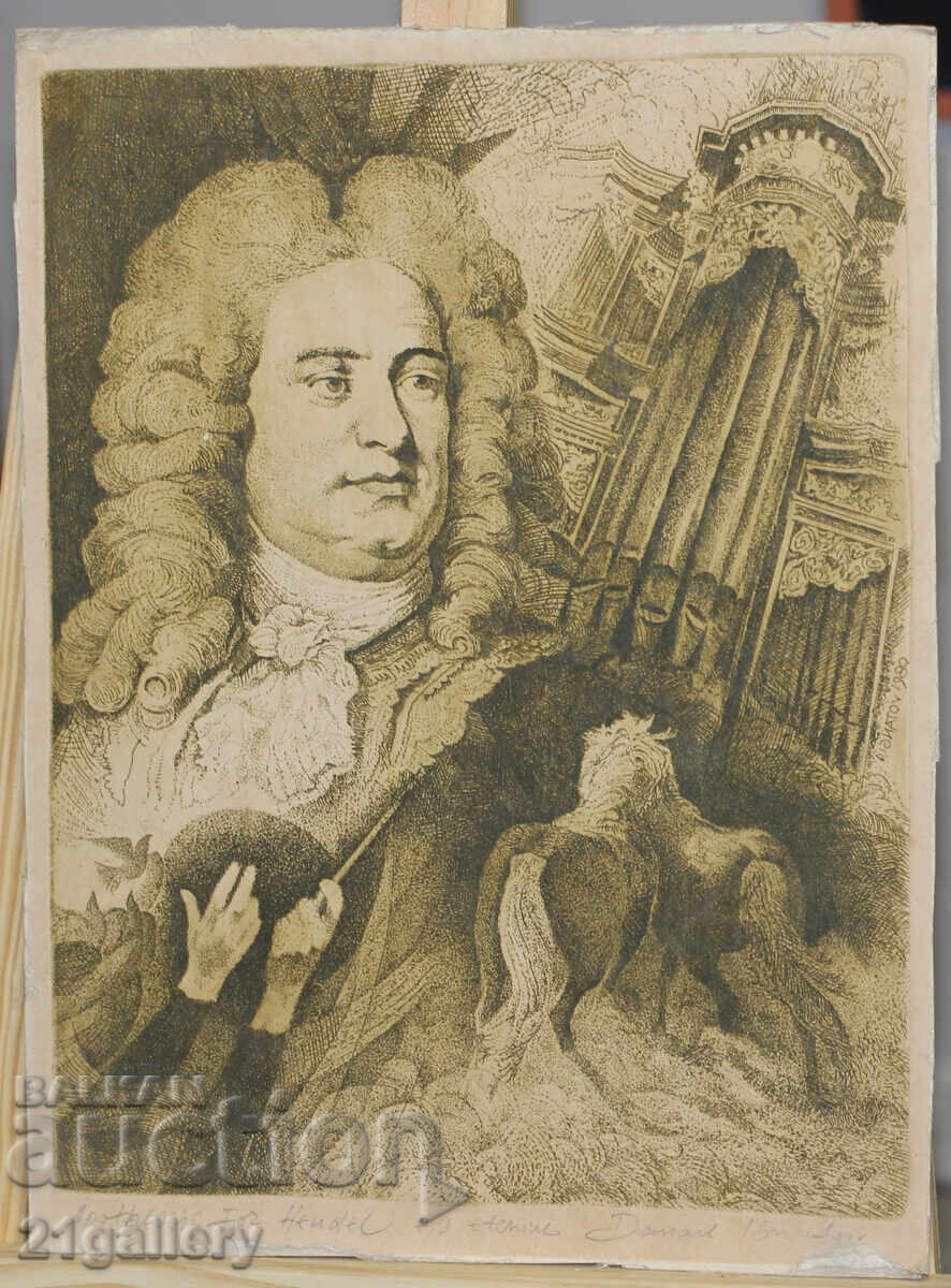 Auction Danail Ignatov graphic portrait Auction Danail Ignatov graphic portrait