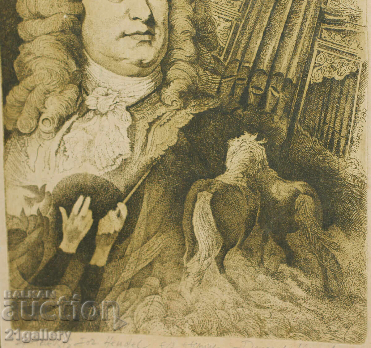 Danail Ignatov graphic portrait - 5 Danail Ignatov graphic portrait - 5