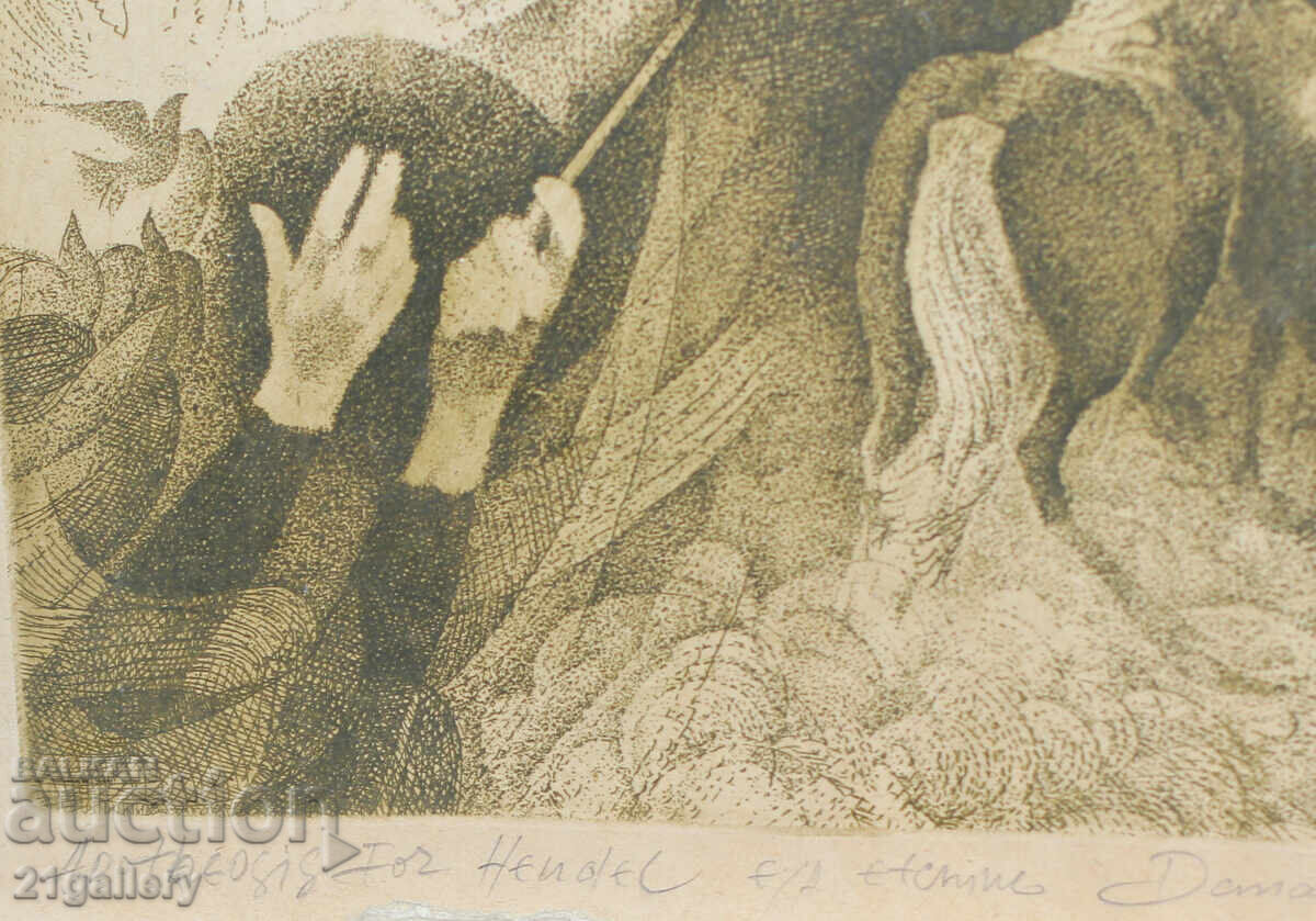 Danail Ignatov graphic portrait - 6 Danail Ignatov graphic portrait - 6