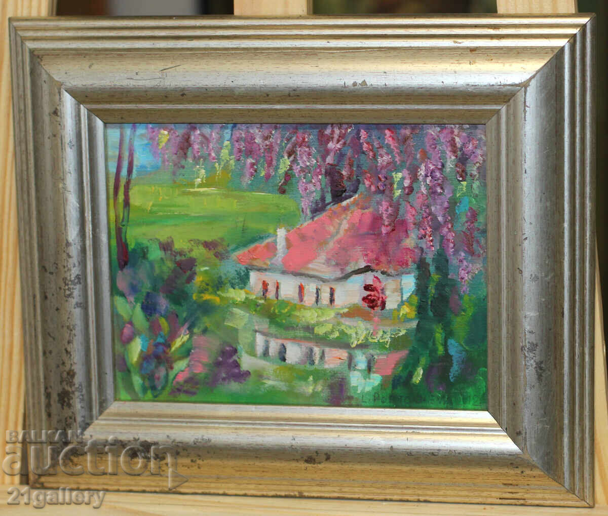 Auction Lyudmila Poptosheva (1942-2022) Oil paintings landscape Auction Lyudmila Poptosheva (1942-2022) Oil paintings landscape