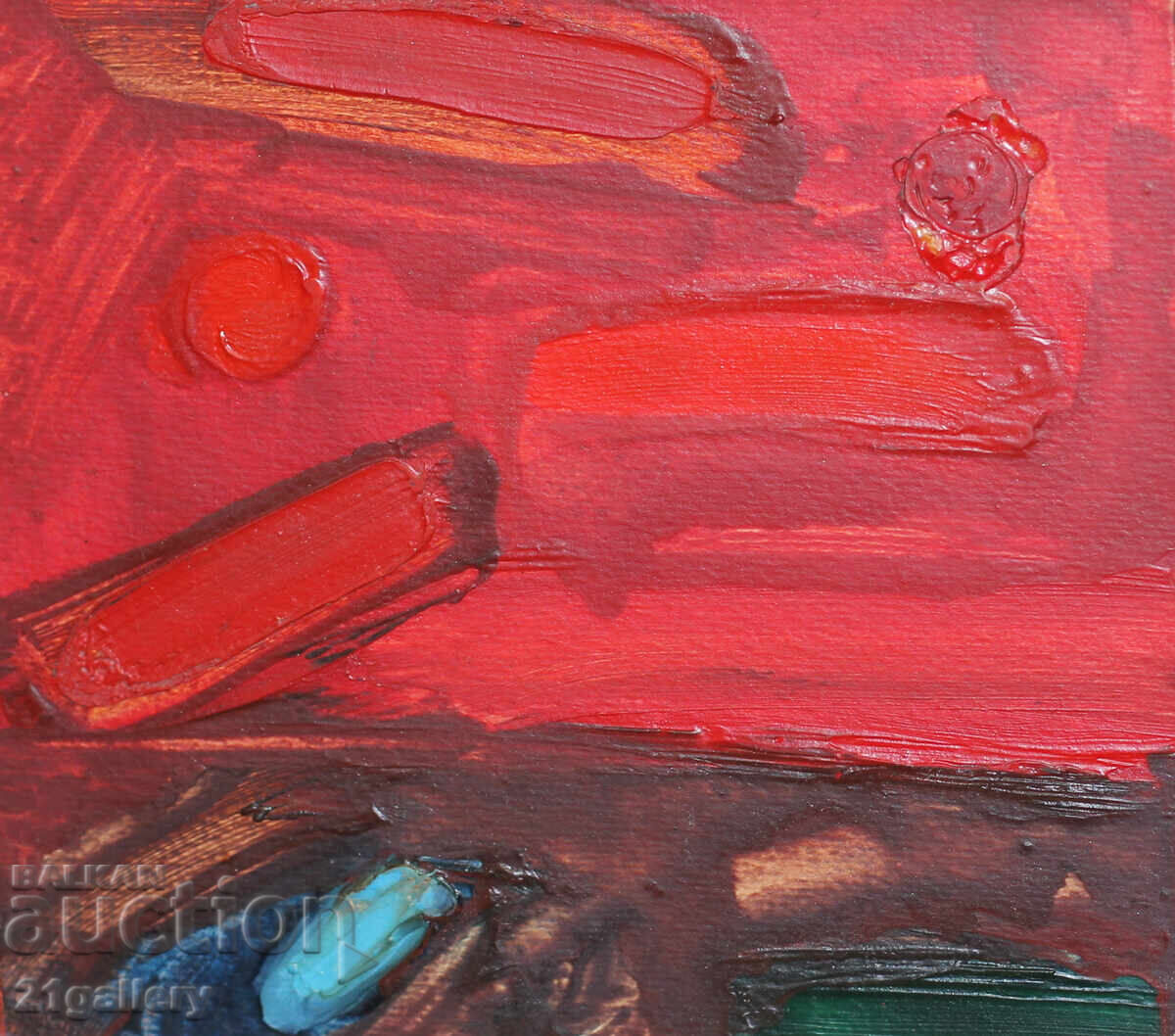 Dimitar Bogdanov (1961-) Landscape, oil paints with price 150.00 BGN | € 76.69 Dimitar Bogdanov (1961-) Landscape, oil paints with price 150.00 BGN | € 76.69