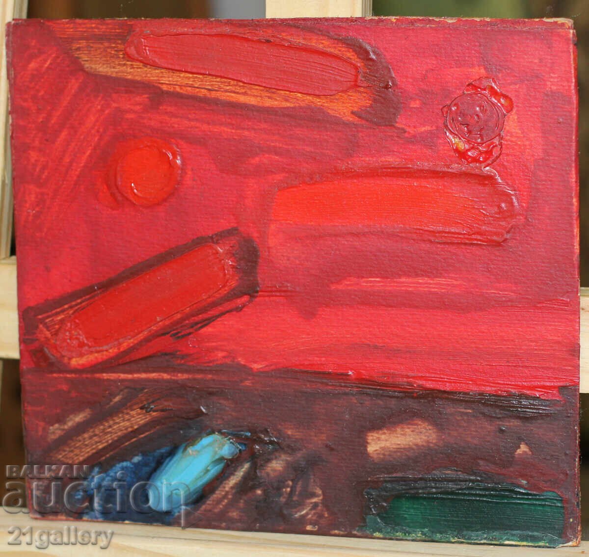 Auction Dimitar Bogdanov (1961-) Landscape, oil paints Auction Dimitar Bogdanov (1961-) Landscape, oil paints