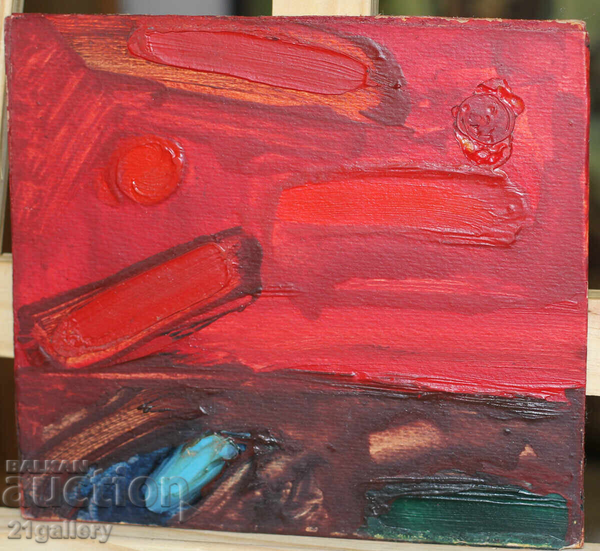 Delivery of Dimitar Bogdanov (1961-) Landscape, oil paints Delivery of Dimitar Bogdanov (1961-) Landscape, oil paints