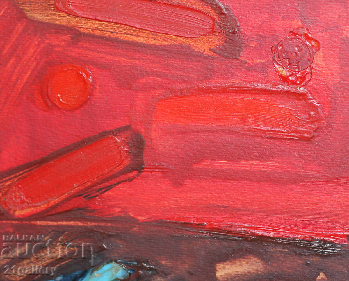 Dimitar Bogdanov (1961-) Landscape, oil paints - 6 Dimitar Bogdanov (1961-) Landscape, oil paints - 6