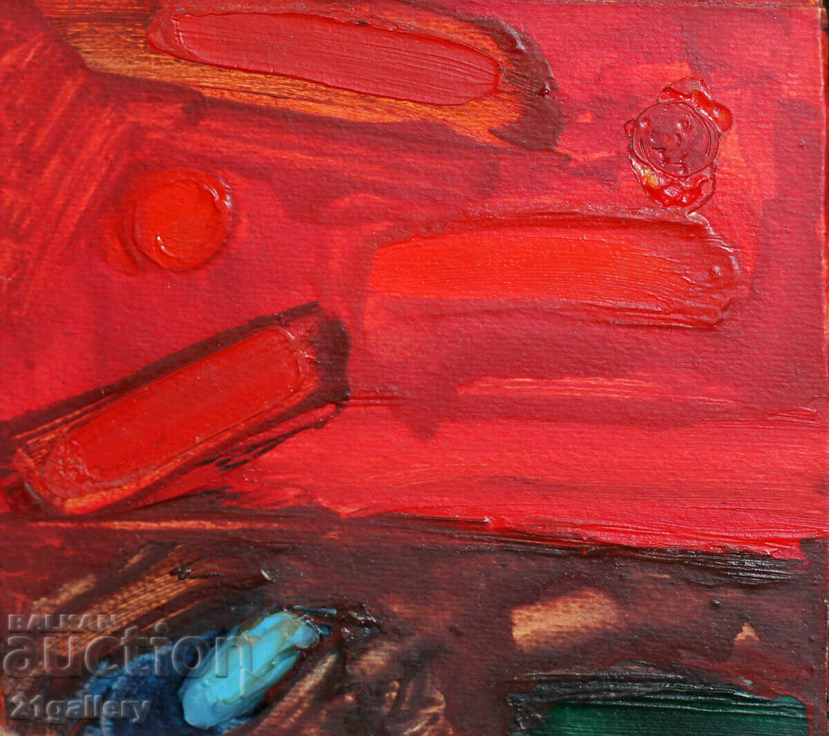 Dimitar Bogdanov (1961-) Landscape, oil paints Dimitar Bogdanov (1961-) Landscape, oil paints