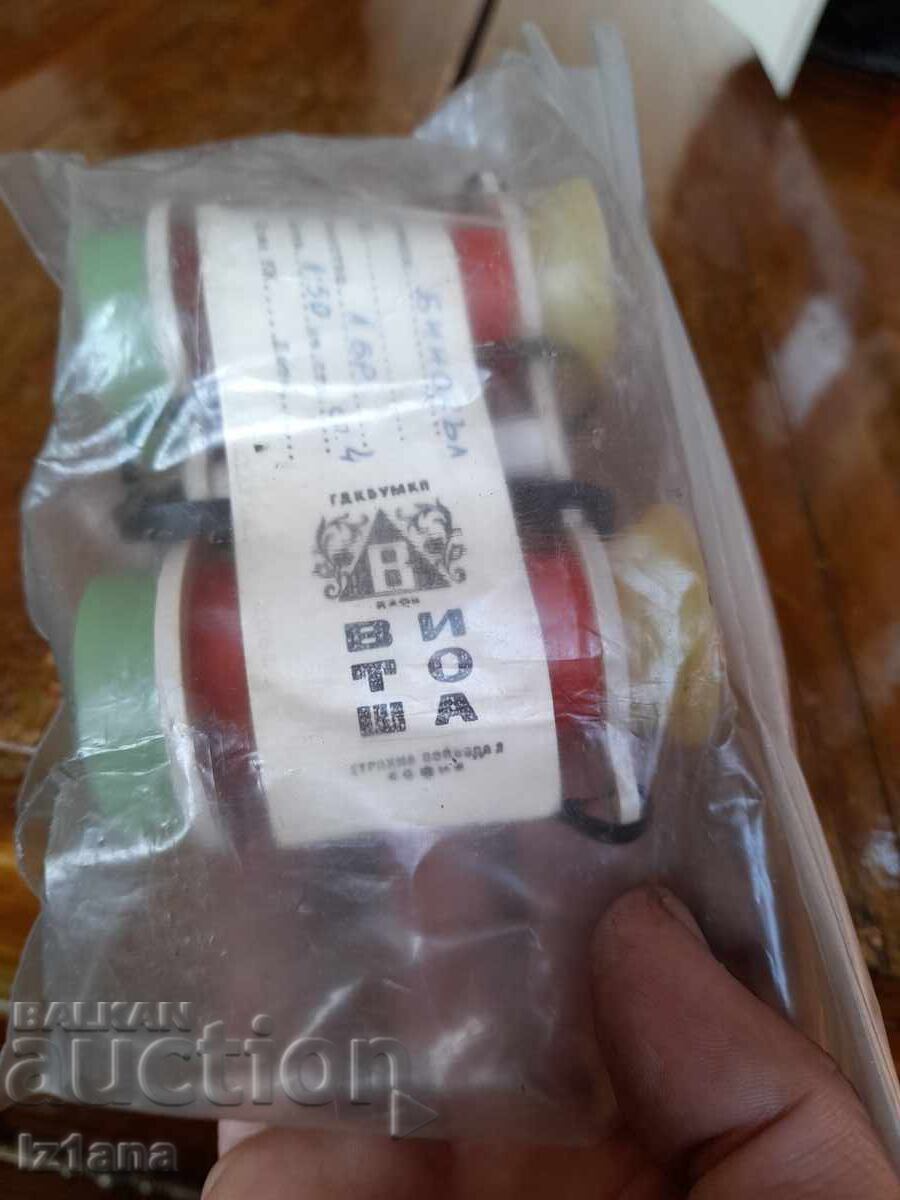 Auction Old children's binoculars Auction Old children's binoculars