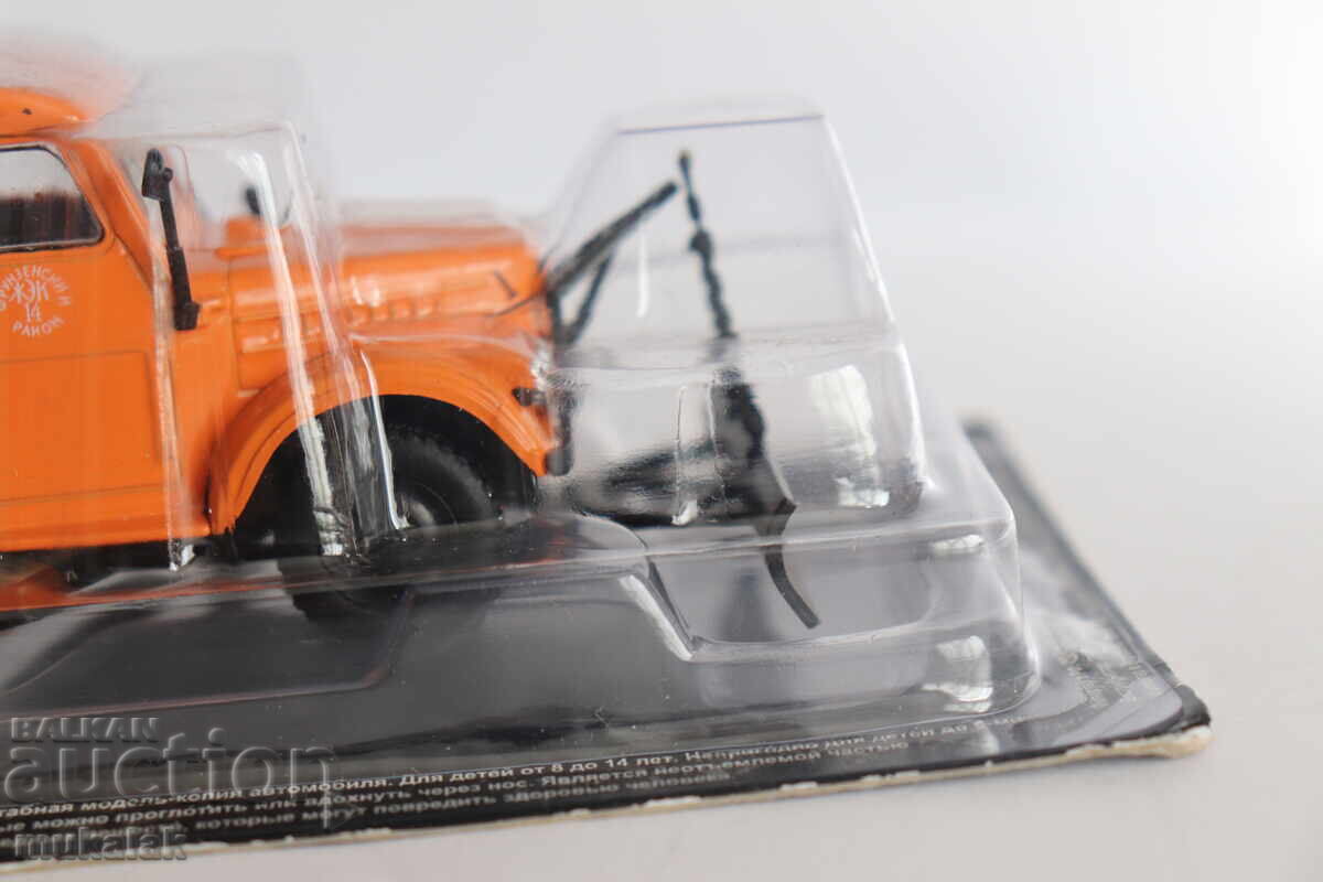 Livrarea 1:43 GAZ 69 GAZKA JEEP MODEL DE JUCĂRIE DE MAȘINĂ OM DE ZĂPADA Livrarea 1:43 GAZ 69 GAZKA JEEP MODEL DE JUCĂRIE DE MAȘINĂ OM DE ZĂPADA