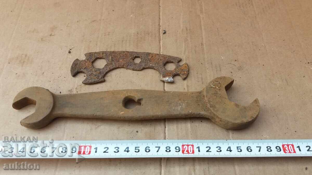 MASSIVE MILITARY KEYS with price 3.99 BGN | € 2.04 MASSIVE MILITARY KEYS with price 3.99 BGN | € 2.04