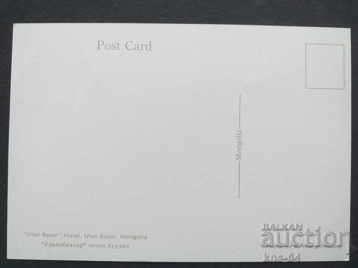 Bus Car Car with price 0.70 BGN | € 0.36 Bus Car Car with price 0.70 BGN | € 0.36