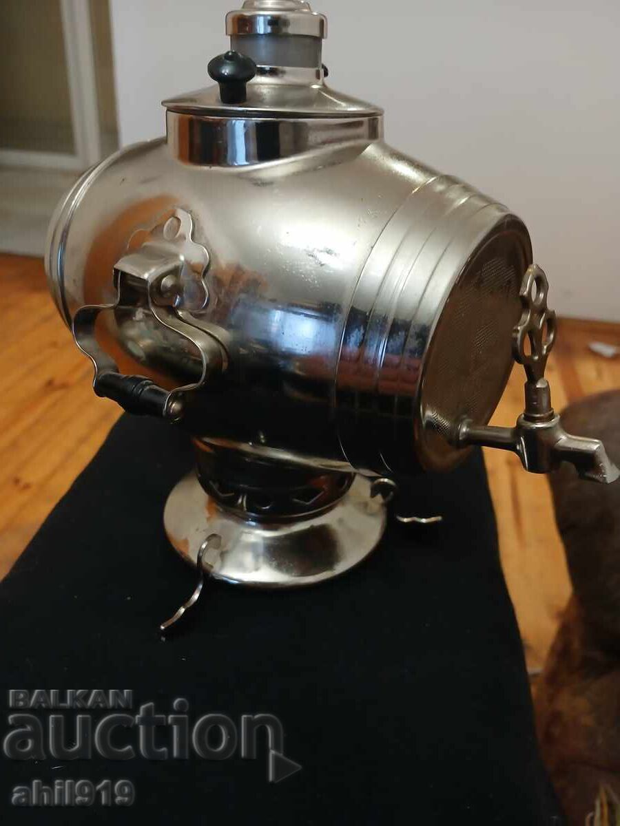 Auction Samovar Olympics Moscow 80 Auction Samovar Olympics Moscow 80