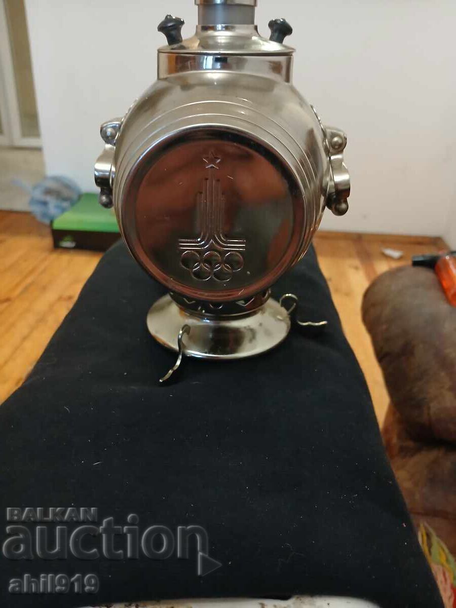 Delivery of Samovar Olympics Moscow 80 Delivery of Samovar Olympics Moscow 80