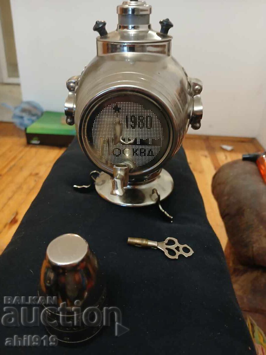 Samovar Olympics Moscow 80 - 5