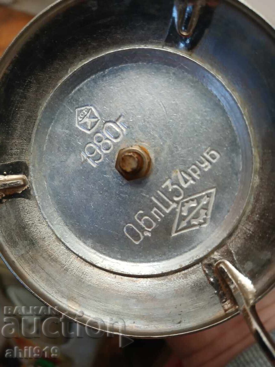 Samovar Olympics Moscow 80 - 6