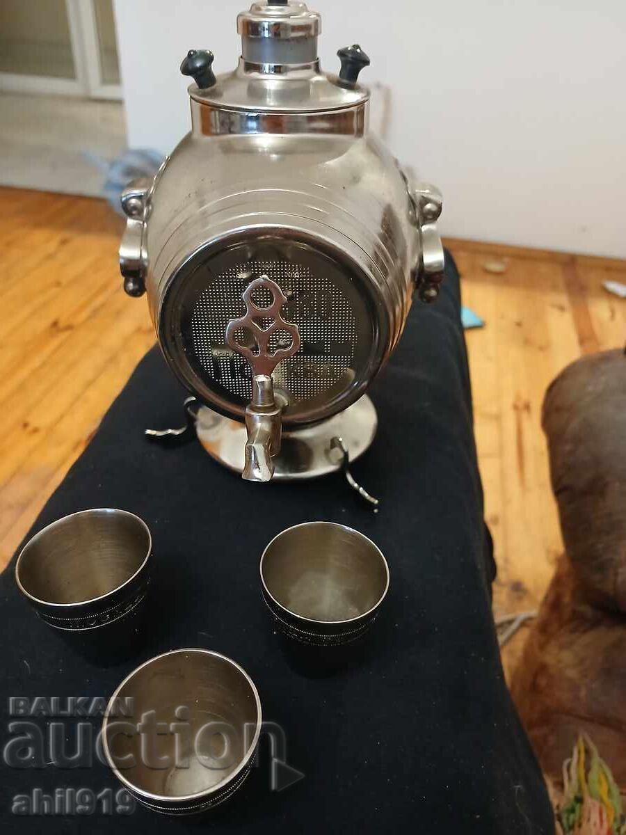 Samovar Olympics Moscow 80 - 7 Samovar Olympics Moscow 80 - 7