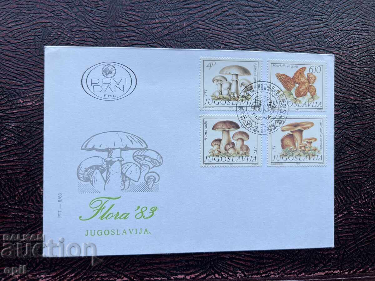 Postal Envelope - Yugoslavia - Flora'83 Postal Envelope - Yugoslavia - Flora'83