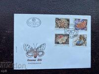 Postal Envelope - Yugoslavia - Fauna'86