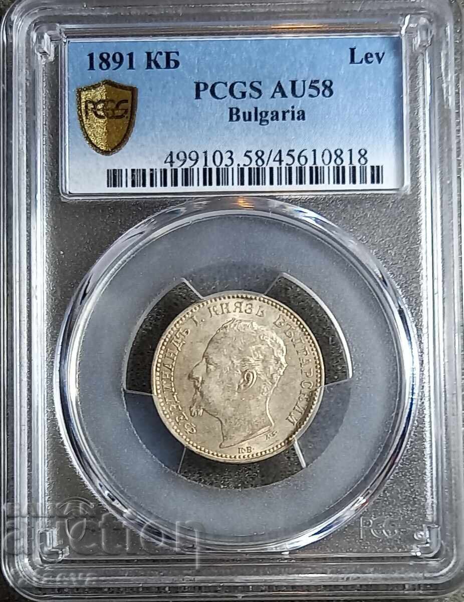 1 Lev 1891, AU58, 1891 year, Read the description 1 Lev 1891, AU58, 1891 year, Read the description