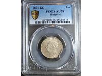 1 Lev 1891, AU58, 1891 year, Read the description