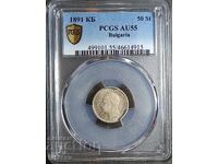 50 copeici 1891, AU55, Citiți descrierea