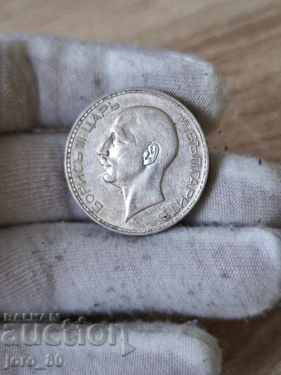 100 BGN 1937 anul Bulgaria cu preț € 40.00 | 78.23 BGN