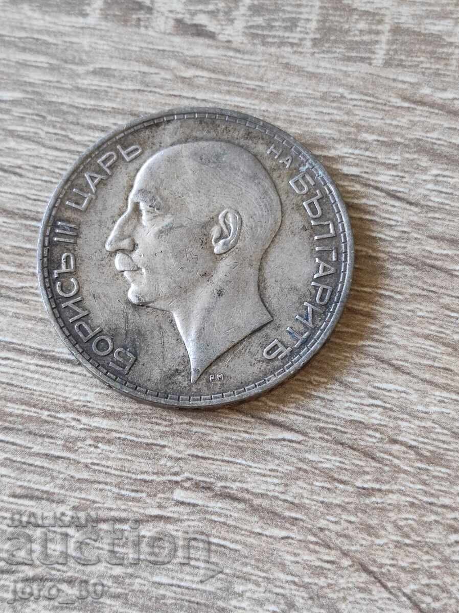 100 leva 1934 Bulgaria cu preț 50.00 BGN | € 25.56 100 leva 1934 Bulgaria cu preț 50.00 BGN | € 25.56