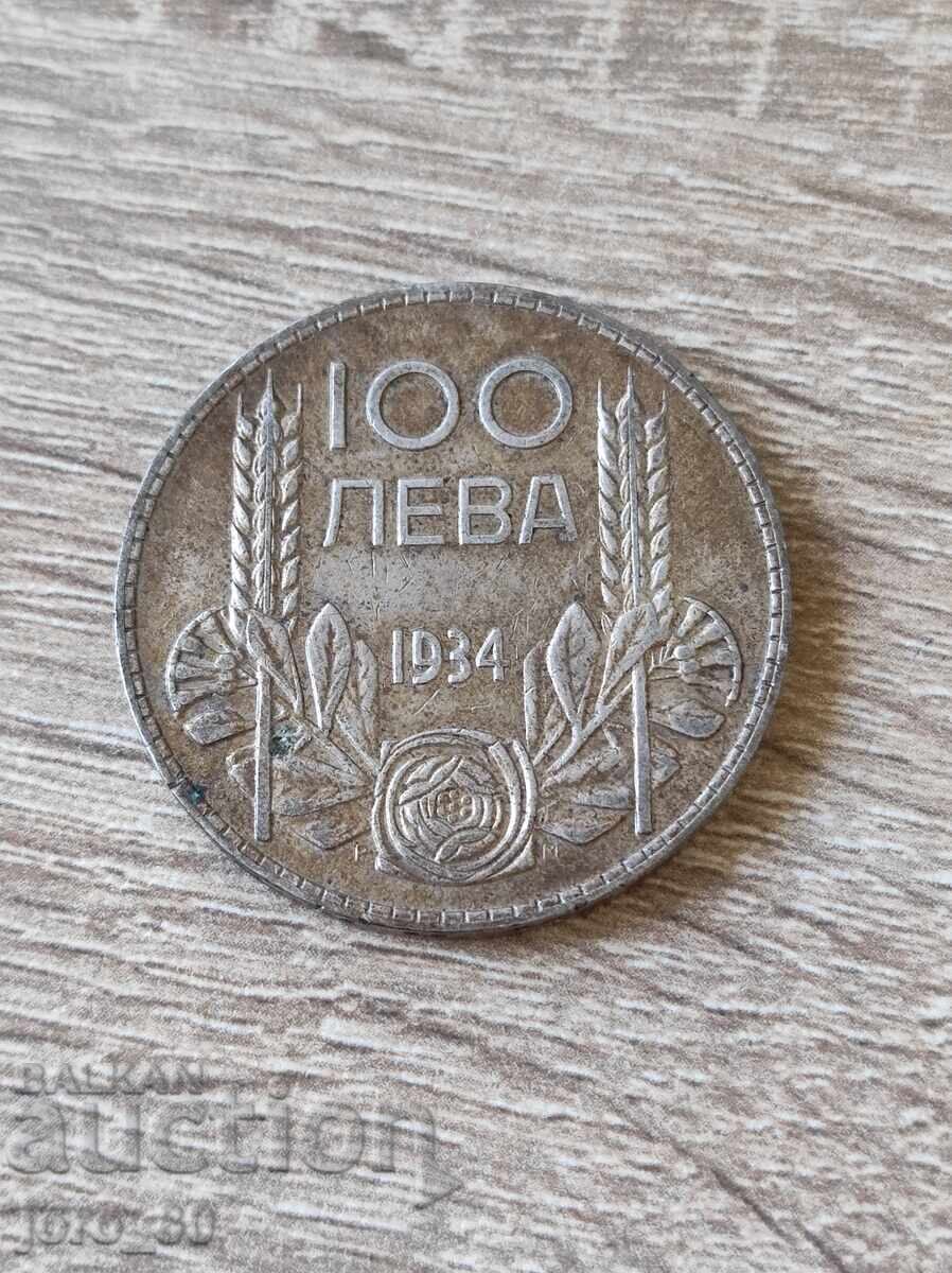 100 leva 1934 Bulgaria 100 leva 1934 Bulgaria