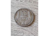 100 leva 1934 Bulgaria