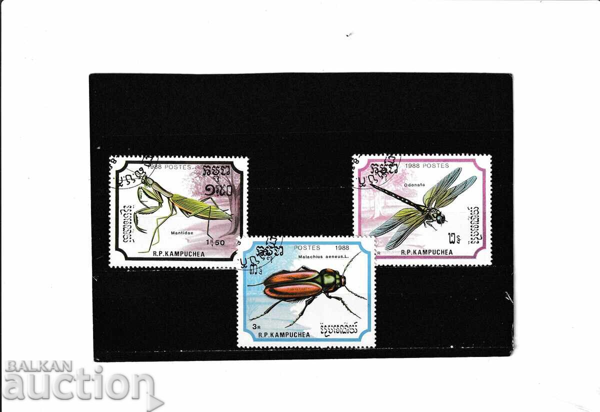 Kampuchea - Insects - 7 Mar. extermination with price 1.40 BGN | € 0.72 Kampuchea - Insects - 7 Mar. extermination with price 1.40 BGN | € 0.72