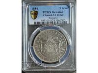 5 leva XF, 1884, Citiți descrierea.