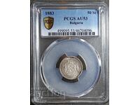 50 copeici 1883, AU53, Citiți descrierea