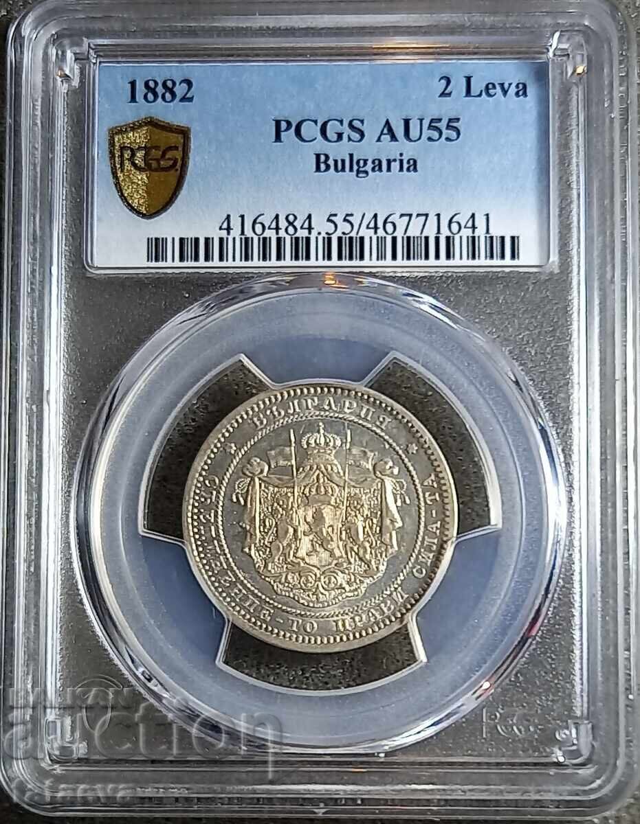 2 leva AU55, 1882, Read the description. 2 leva AU55, 1882, Read the description.