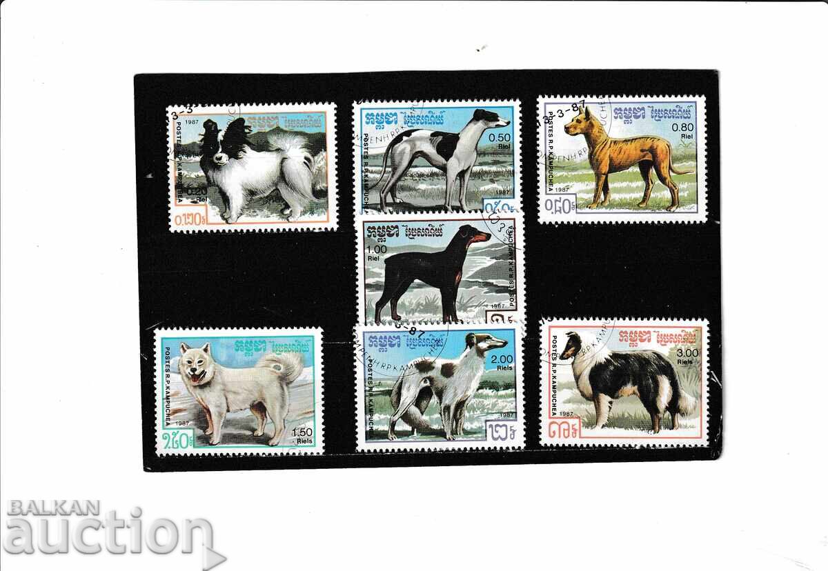 Καμπούτσια - Σκύλοι - 7 Μαρ. εξοντώθηκε.