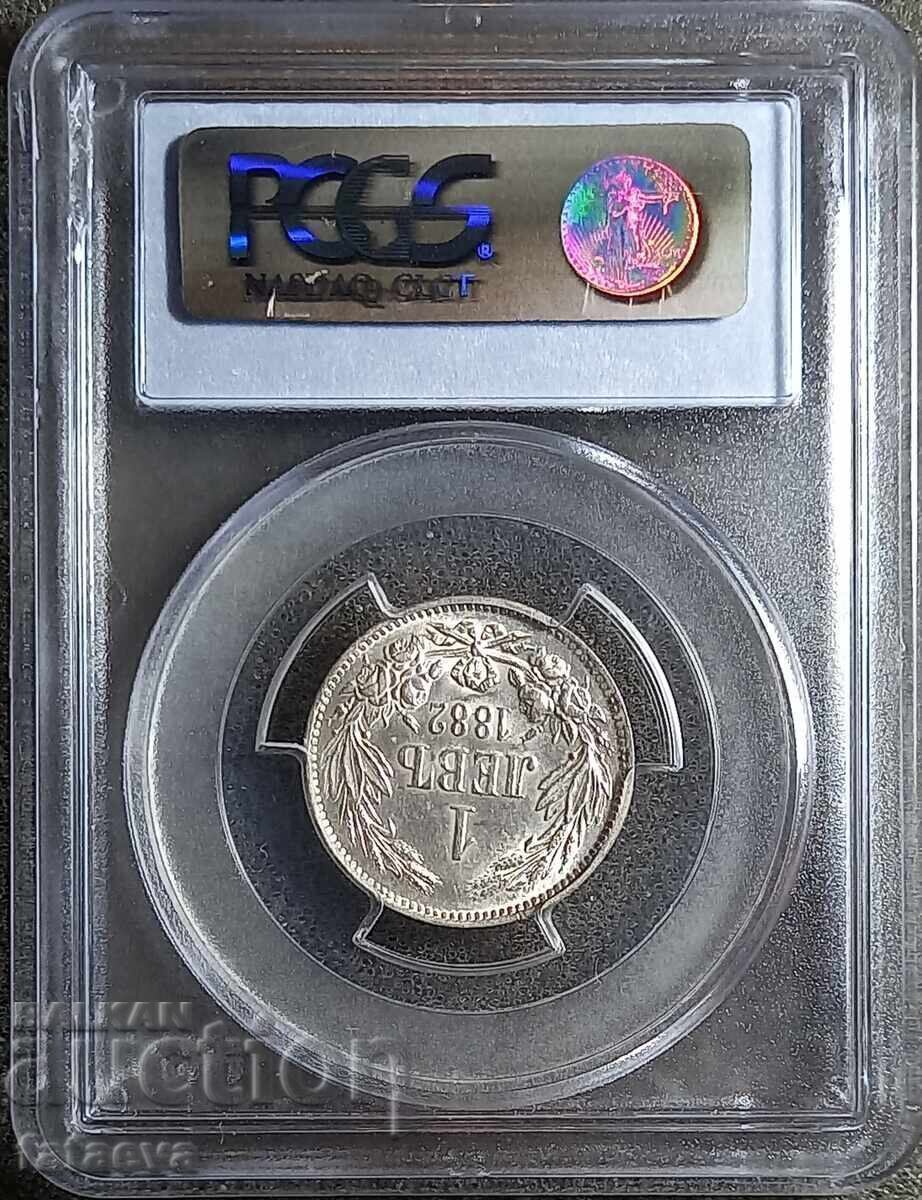 1 lev MS62, 1882, Read the description. with price 2390.00 BGN | € 1221.99 1 lev MS62, 1882, Read the description. with price 2390.00 BGN | € 1221.99